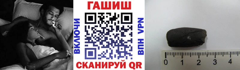 Наркота Соликамск СОЛЬ  MDMA  ГАШИШ  Меф мяу мяу  ТГК  COCAIN  Каннабис 