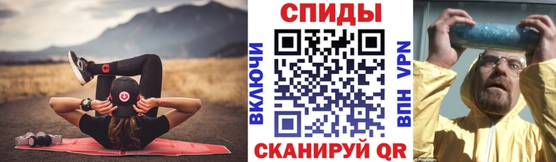 где найти наркотики  Соликамск  АМФ 98% 