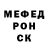 МДМА VHQ Mr. Amlet