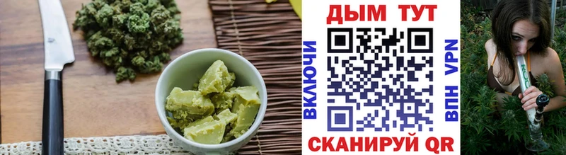 купить наркотик Соликамск ссылка на мегу tor Canna-Cookies конопля