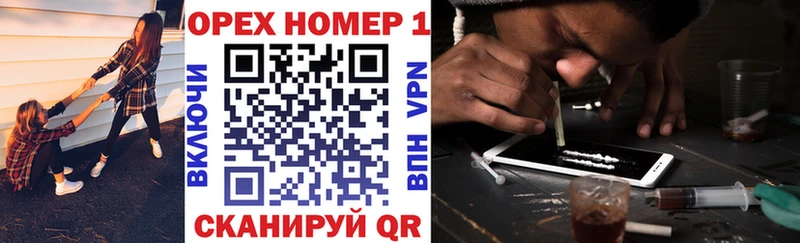 Кокаин FishScale Соликамск