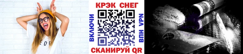 КОКАИН 99%  Соликамск 