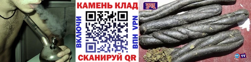 ГАШ Cannabis Соликамск