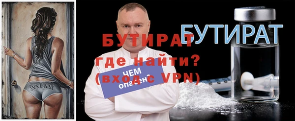 PSILOCYBIN Алексеевка