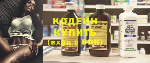 гидропоника Абдулино