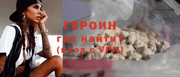 гидропоника Абдулино
