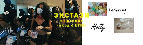 гидропоника Абдулино