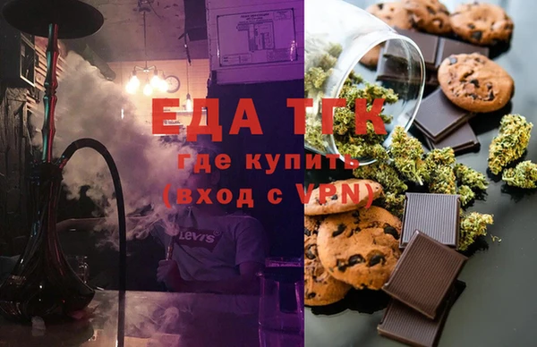гидропоника Абдулино