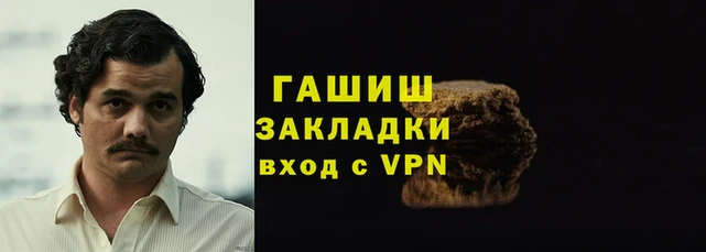 гидропоника Абдулино