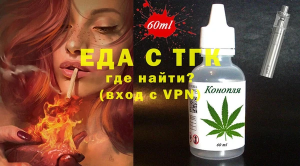 гидропоника Абдулино