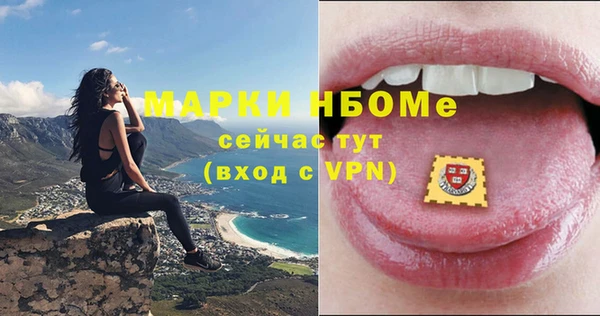 PSILOCYBIN Алексеевка
