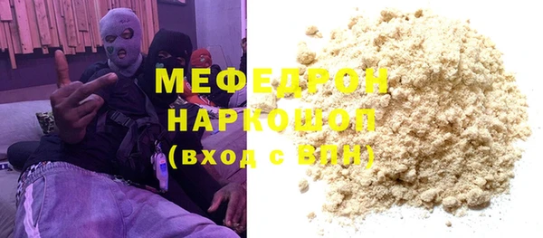 альфа пвп Остров