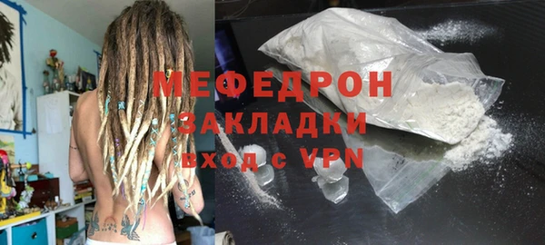 гидропоника Абдулино