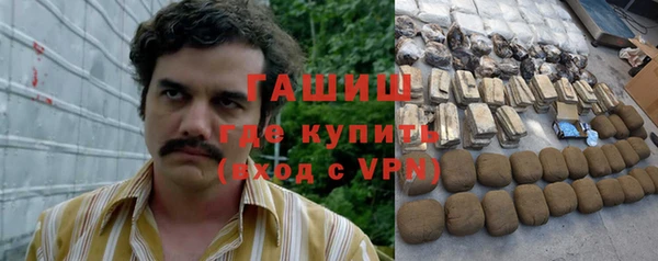 гидропоника Абдулино
