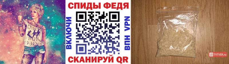 где купить наркоту  Соликамск  МЕТАМФЕТАМИН мет 