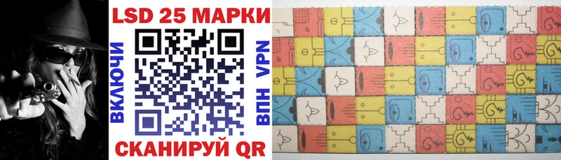 Марки NBOMe 1,5мг  Соликамск 