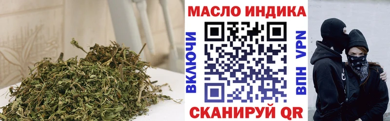 где можно купить наркотик  Соликамск  Дистиллят ТГК концентрат 