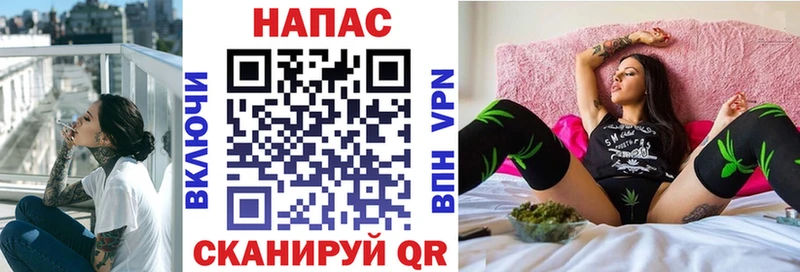 Шишки марихуана VHQ  как найти наркотики  Соликамск 